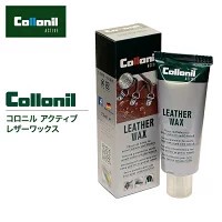 Leather Care Product