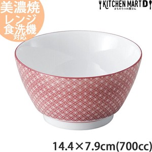 紅七宝 14.4×7.9cm 丼 約700cc 日本製 美濃焼 食器 陶器 光洋陶器