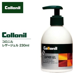 Leather Care Product 230ml