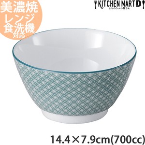 翠七宝 14.4×7.9cm 丼 約700cc 日本製 美濃焼 陶器 光洋陶器