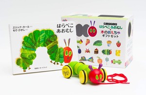 Children's Plants/Insects Picture Book Gift Set The Very Hungry Caterpillar Toy