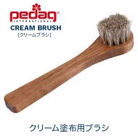 Cream Brush Cream Brush