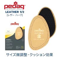 Insoles Leather