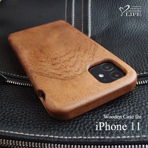 [LIFE] Wooden Case for iPhone 11 木製スマホケース
