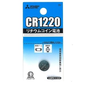 三菱リチウムコイン電池CR1220　G