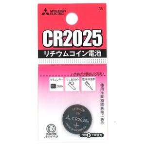 三菱リチウムコイン電池CR2025　G