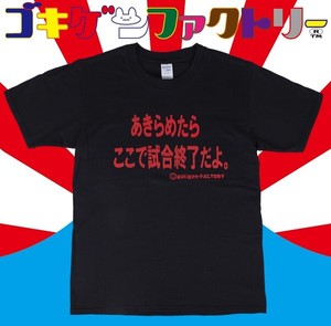 T-shirt/Tees
