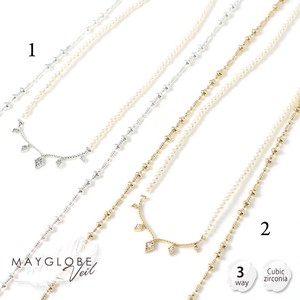 Necklace/Pendant Necklace M 3-way