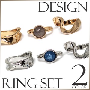 Ring Design Ladies' Clear 3-pcs