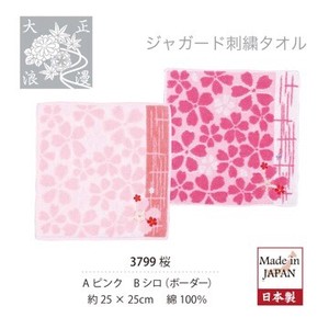 Towel Handkerchief Jacquard Taisho Roman Sakura