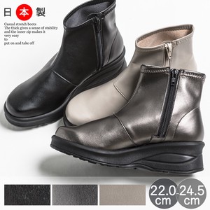 【即納】日本製 レディース ショートブーツ サイドジップ ウェッジソール クッション 靴  婦人靴