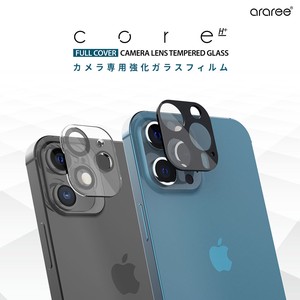 [iPhone 12 mini / 12 / 12 Pro / 12 Pro Max ] araree C-SUB CORE カメラ専用強化ガラスフィルム