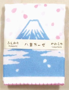 ハンカチ　ふんわり八重ガーゼ　富士山と桜