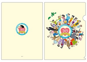 クレヨンしんちゃん　クリアファイル　30周年　ロゴ