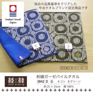 Imabari towel Towel Handkerchief