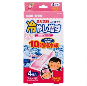 （日本製）冷やし増す　冷却シート　4枚入　子供用 （ももの香り）【まとめ買い10点】