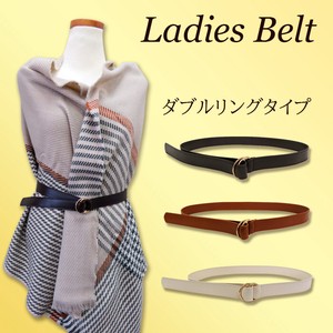 Belt Faux Leather Ladies' NEW