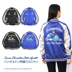 Blouson Jacket Sukajan Jacket Japanese Style Sanrio Hangyodon Japan Embroidered