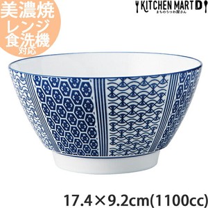 古青藍 藍波花 17.4×9.2cm 蕎麦丼 約1100cc 日本製 美濃焼 光洋陶器