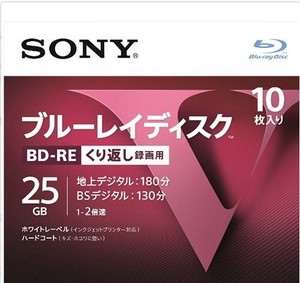 SONY ソニー ブルーレイ BD-RE くり返し録画用 25GB Vシリーズ 10BNE1VLPS2 （10枚入 ）
