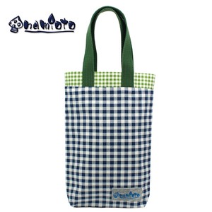 Babies Accessories Navy Check