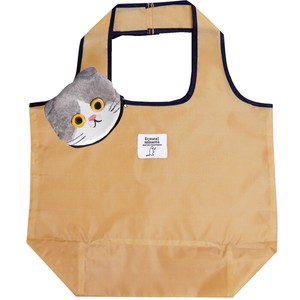 Reusable Grocery Bag E.minette Reusable Bag ECOUTE!