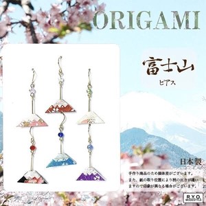 Pierced Earrings Gold Post Gold Origami Mount Fuji