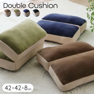 Cushion 42 x 42cm