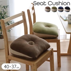 Cushion 40 x 37cm