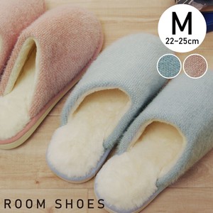 Room Shoes Slipper Gift Presents M