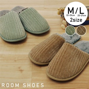 Room Shoes Slipper Gift Presents