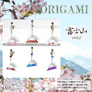 Clip-On Earrings Gold Post Origami Earrings Mount Fuji