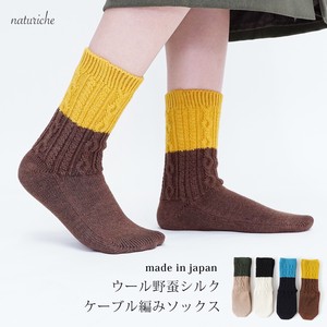 Socks Socks M Made in Japan
