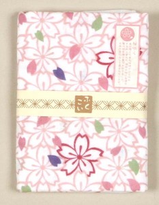 Tenugui Towel Cherry Blossoms Lucky Charm
