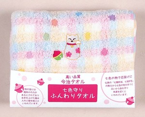Imabari towel Hand Towel