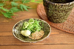 深緑窯変薬味小皿【日本製 美濃焼 和食器】