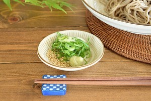 錆トチリ薬味小皿【日本製 美濃焼 和食器 美濃民芸】