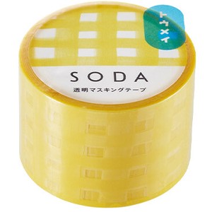 【キングジム】SODA マスキングテープ30mm