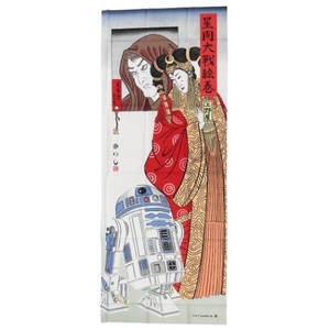 【タオル】スターウォーズ 日本たおる 浮世絵風 アミダラとR2-D2
