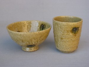 飯碗 茶碗 湯呑 和陶器 和モダン /黄瀬戸