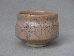抹茶碗 お茶道具 和陶器 和モダン /紅志野抹茶碗