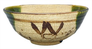 抹茶碗 お茶道具 和陶器 和モダン /織部鉄絵平茶碗