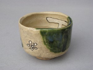 抹茶碗 お茶道具 和陶器 和モダン /織部梅紋抹茶碗