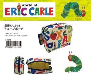 Pouche/Case The Very Hungry Caterpillar