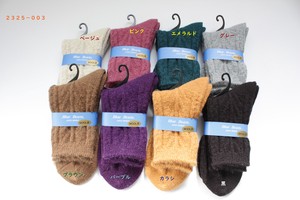 Crew Socks Brushed Lining 8-colors Made in Japan