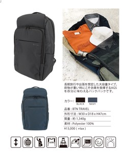 Backpack Travel Lightweight