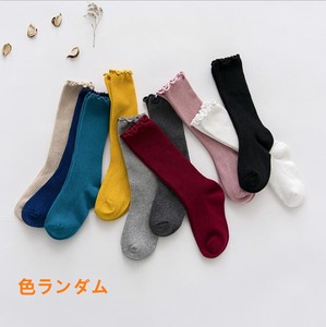 Kids' Socks Plain Color Socks for Kids NEW Autumn/Winter