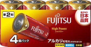 富士通 High Power ハイパワー アルカリ乾電池 単2形 1.5V 4個パック×30点セット