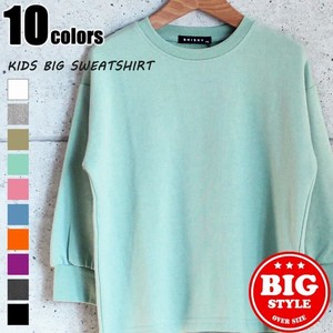 Kids' 3/4 Sleeve T-shirt Brushed Kids