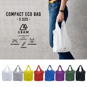 Reusable Grocery Bag Lightweight Size S Water-Repellent Reusable Bag M